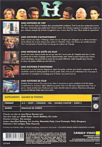 Saison 3 Vol.3 Core Features for Music Lovers: Ultimate Music Experience